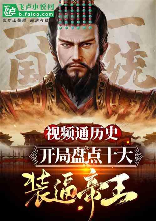 关于办公室恋情的问题